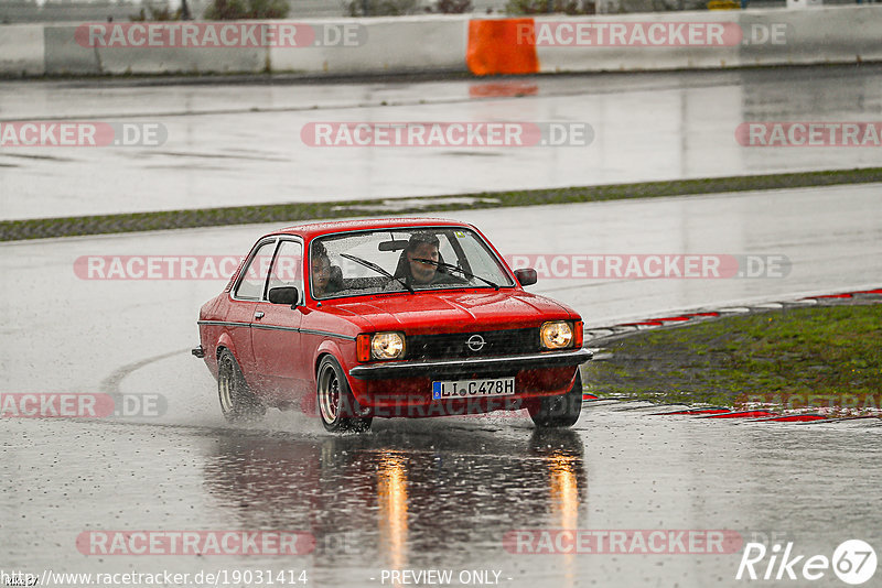 Bild #19031414 - Touristenfahrten Nürburgring Grand-Prix-Strecke (16.09.2022)