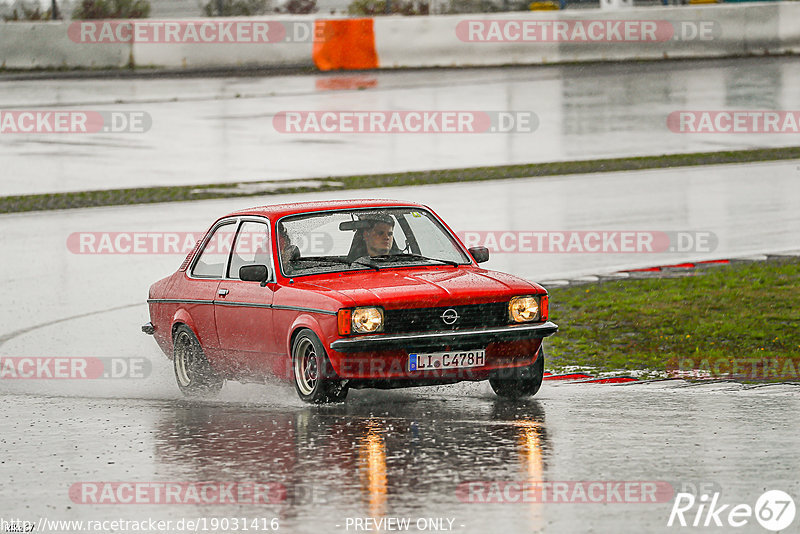 Bild #19031416 - Touristenfahrten Nürburgring Grand-Prix-Strecke (16.09.2022)