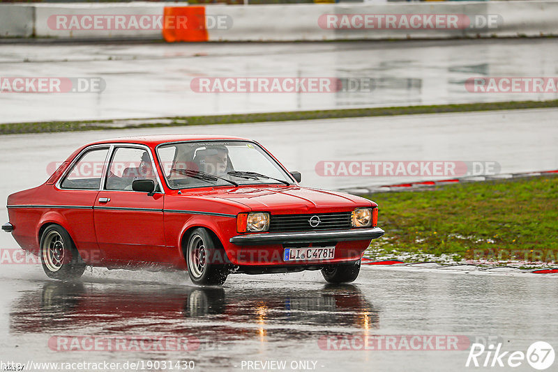 Bild #19031430 - Touristenfahrten Nürburgring Grand-Prix-Strecke (16.09.2022)