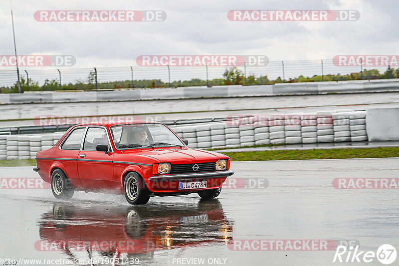 Bild #19031439 - Touristenfahrten Nürburgring Grand-Prix-Strecke (16.09.2022)