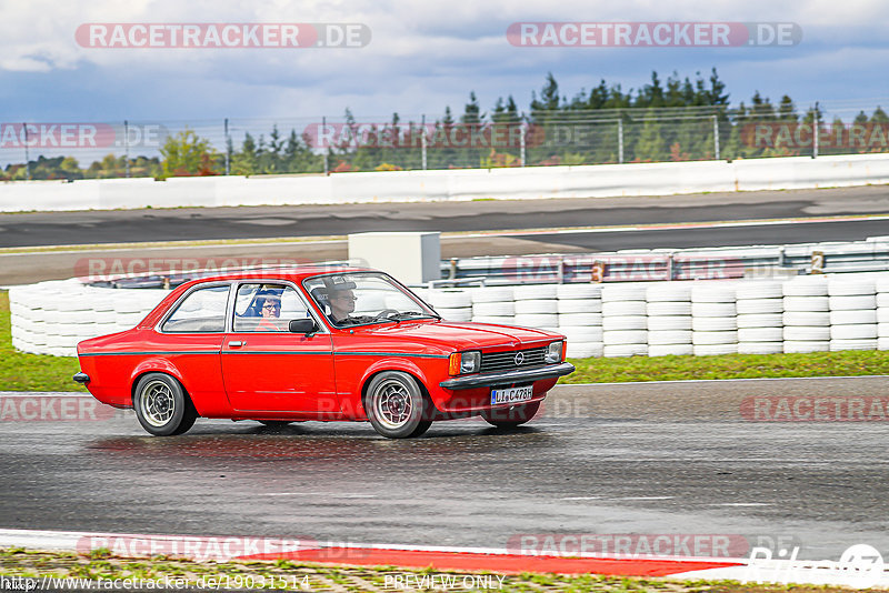 Bild #19031514 - Touristenfahrten Nürburgring Grand-Prix-Strecke (16.09.2022)