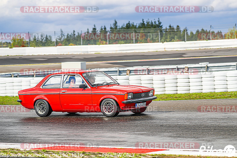 Bild #19031516 - Touristenfahrten Nürburgring Grand-Prix-Strecke (16.09.2022)