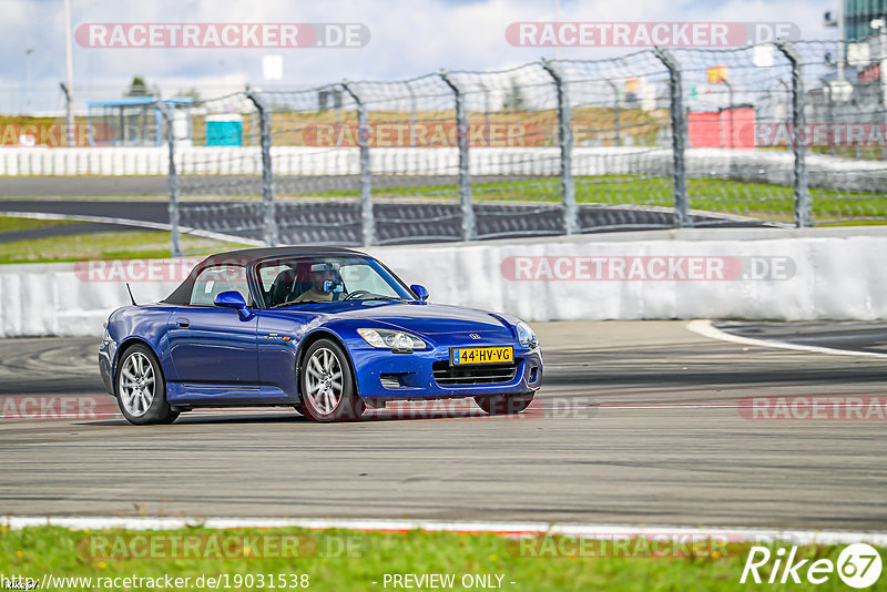 Bild #19031538 - Touristenfahrten Nürburgring Grand-Prix-Strecke (16.09.2022)