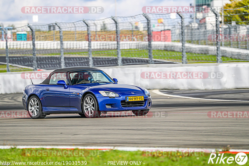 Bild #19031539 - Touristenfahrten Nürburgring Grand-Prix-Strecke (16.09.2022)