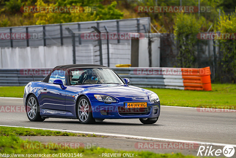 Bild #19031546 - Touristenfahrten Nürburgring Grand-Prix-Strecke (16.09.2022)