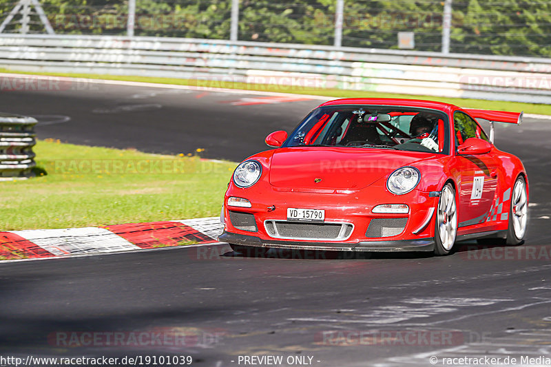 Bild #19101039 - Manthey-Racing Nordschleifen Trackday (21.9.2022)