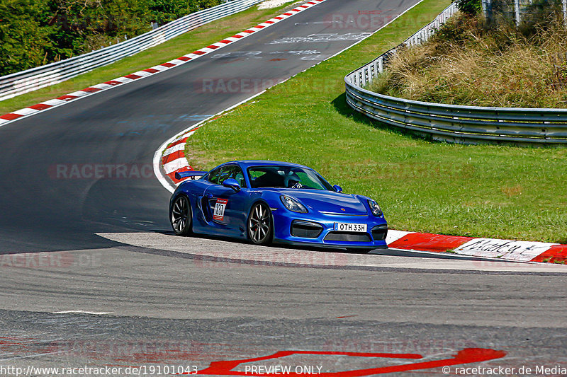 Bild #19101043 - Manthey-Racing Nordschleifen Trackday (21.9.2022)