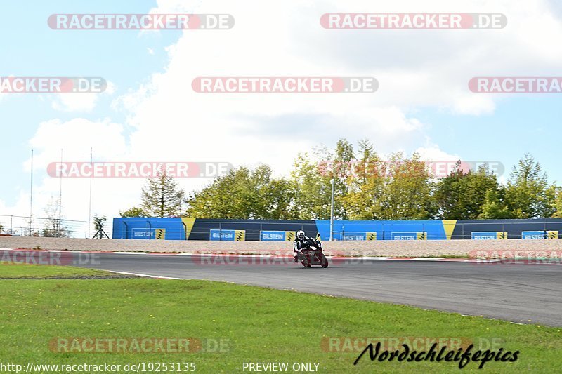 Bild #19253135 - Touristenfahrten Nürburgring Grandprix (30.09.2022)