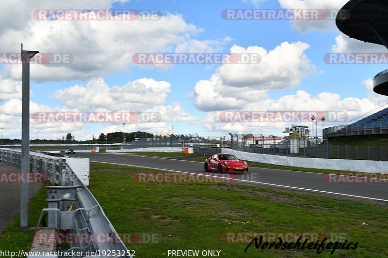 Bild #19253252 - Touristenfahrten Nürburgring Grandprix (30.09.2022)