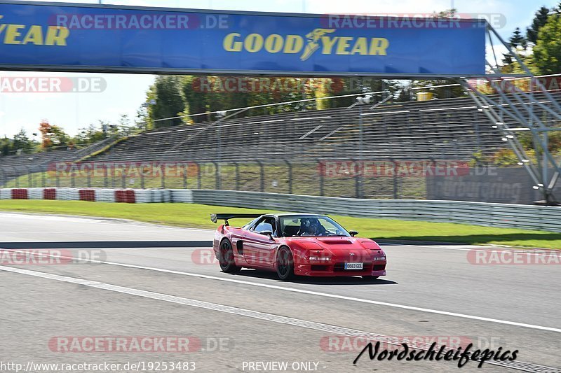 Bild #19253483 - Touristenfahrten Nürburgring Grandprix (30.09.2022)