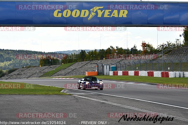 Bild #19254024 - Touristenfahrten Nürburgring Grandprix (30.09.2022)