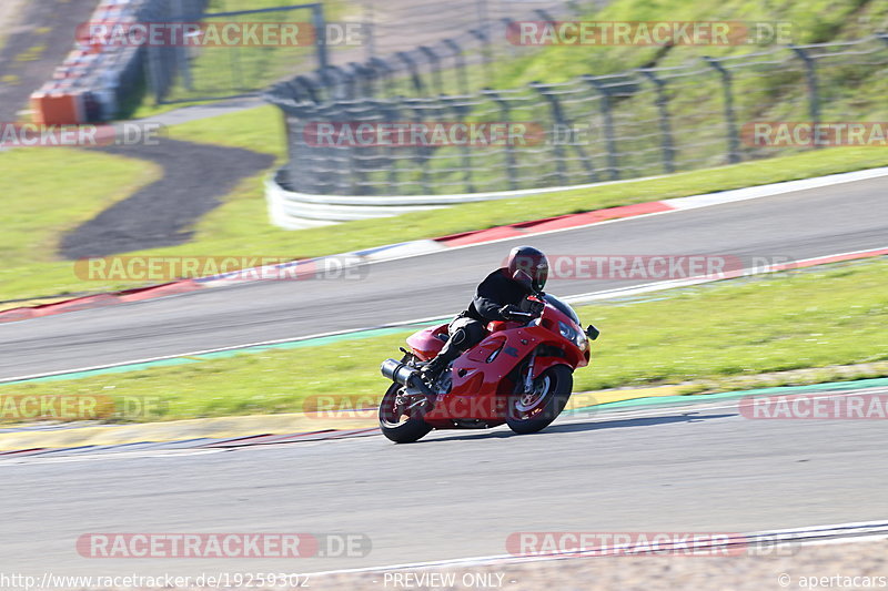 Bild #19259302 - Touristenfahrten Nürburgring Grandprix (30.09.2022)