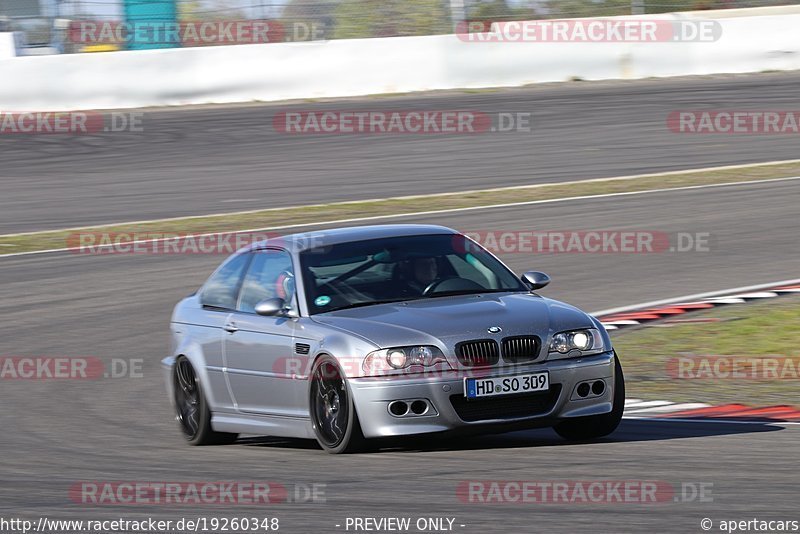 Bild #19260348 - Touristenfahrten Nürburgring Grandprix (30.09.2022)