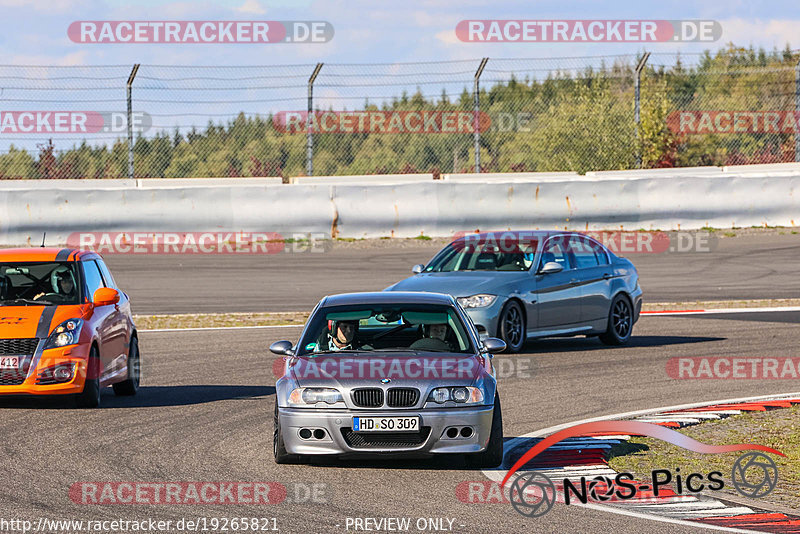 Bild #19265821 - Touristenfahrten Nürburgring Grandprix (30.09.2022)