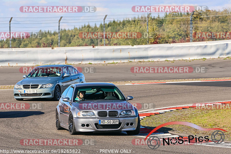 Bild #19265822 - Touristenfahrten Nürburgring Grandprix (30.09.2022)