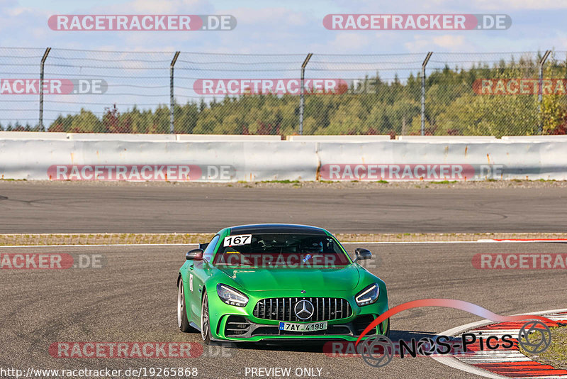 Bild #19265868 - Touristenfahrten Nürburgring Grandprix (30.09.2022)