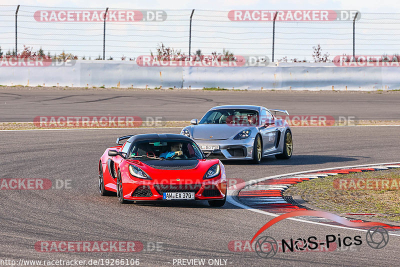 Bild #19266106 - Touristenfahrten Nürburgring Grandprix (30.09.2022)