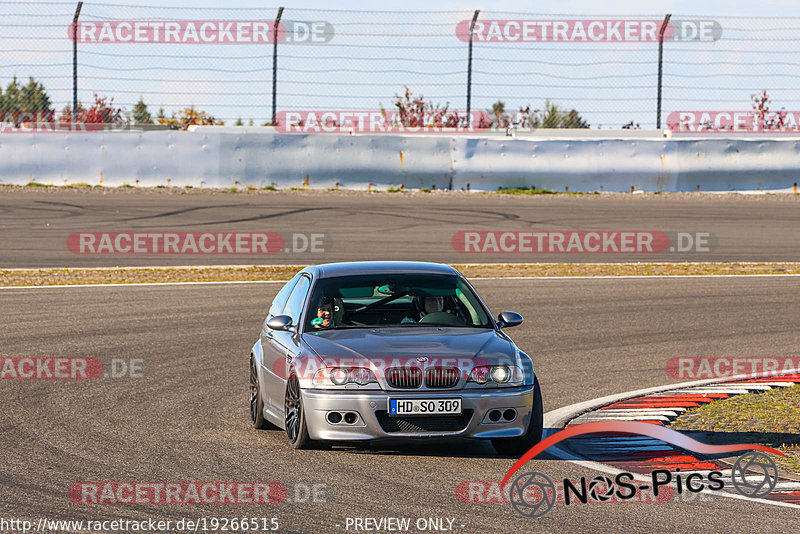 Bild #19266515 - Touristenfahrten Nürburgring Grandprix (30.09.2022)