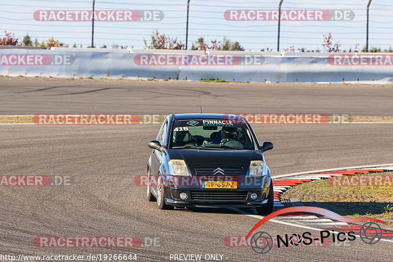 Bild #19266644 - Touristenfahrten Nürburgring Grandprix (30.09.2022)