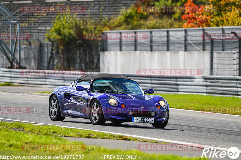 Bild #19271737 - Touristenfahrten Nürburgring Grandprix (30.09.2022)