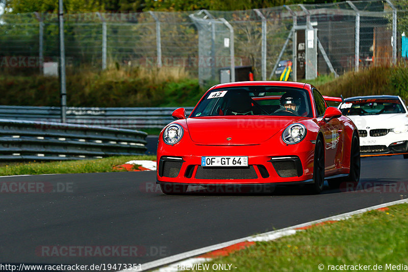 Bild #19473351 - SPORTFAHRERTRAINING NORDSCHLEIFE XL (04.10.2022)