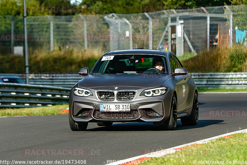 Bild #19473408 - SPORTFAHRERTRAINING NORDSCHLEIFE XL (04.10.2022)