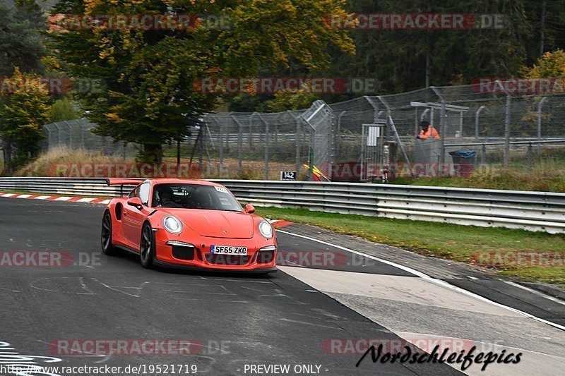 Bild #19521719 - CircuitDaysEvents (14.10.2022)