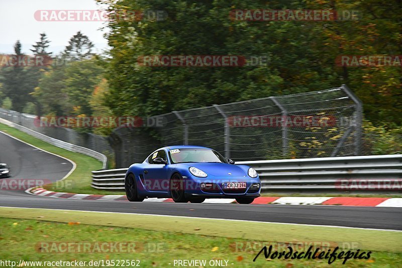 Bild #19522562 - CircuitDaysEvents (14.10.2022)