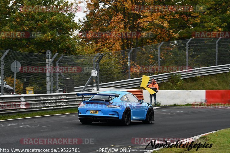 Bild #19522781 - CircuitDaysEvents (14.10.2022)