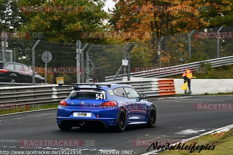 Bild #19522936 - CircuitDaysEvents (14.10.2022)