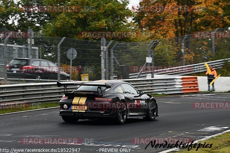 Bild #19522947 - CircuitDaysEvents (14.10.2022)