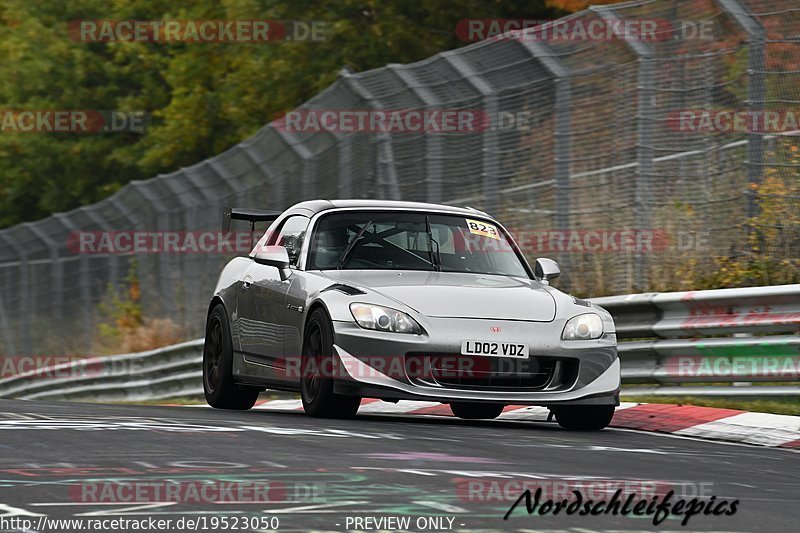 Bild #19523050 - CircuitDaysEvents (14.10.2022)