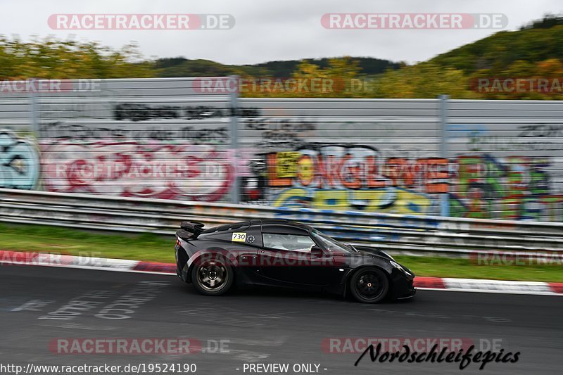 Bild #19524190 - CircuitDaysEvents (14.10.2022)