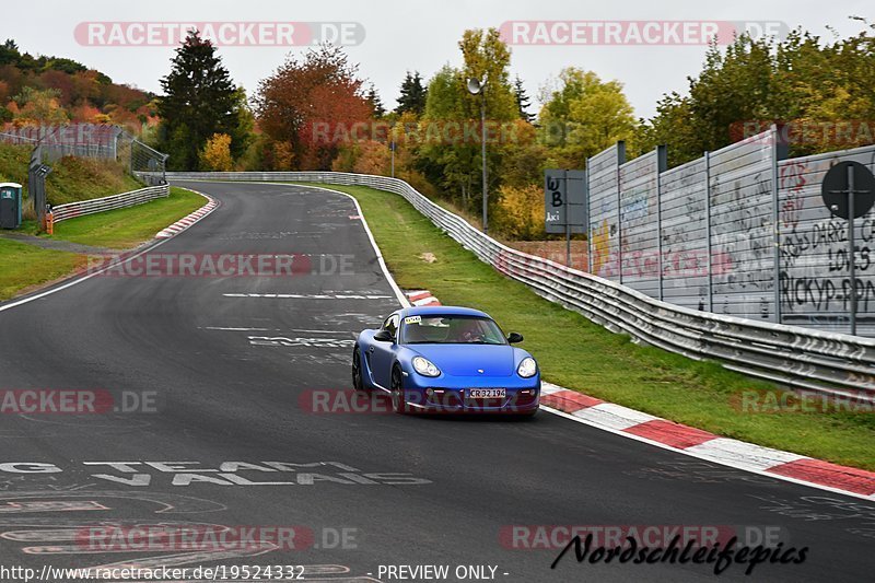 Bild #19524332 - CircuitDaysEvents (14.10.2022)