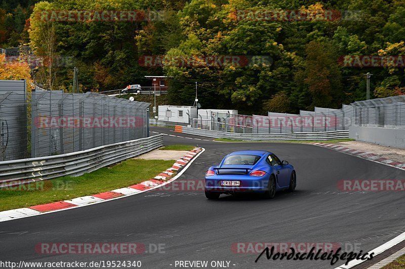 Bild #19524340 - CircuitDaysEvents (14.10.2022)