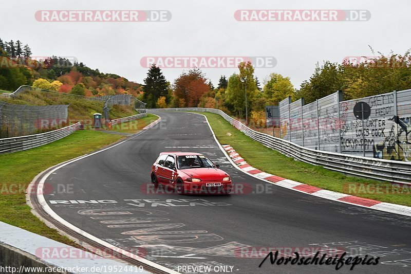 Bild #19524419 - CircuitDaysEvents (14.10.2022)