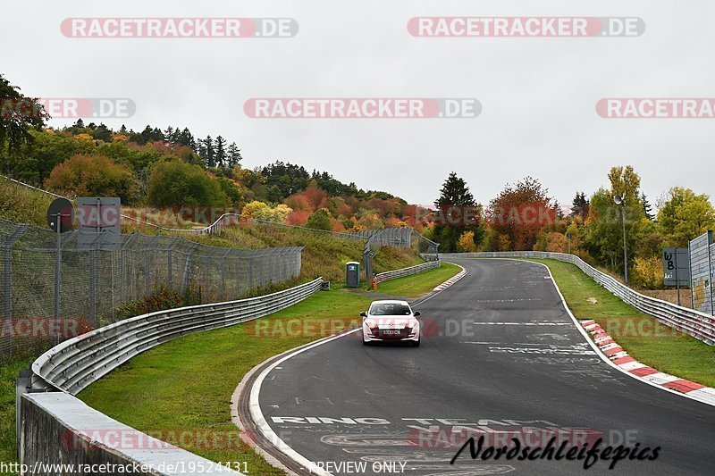 Bild #19524431 - CircuitDaysEvents (14.10.2022)