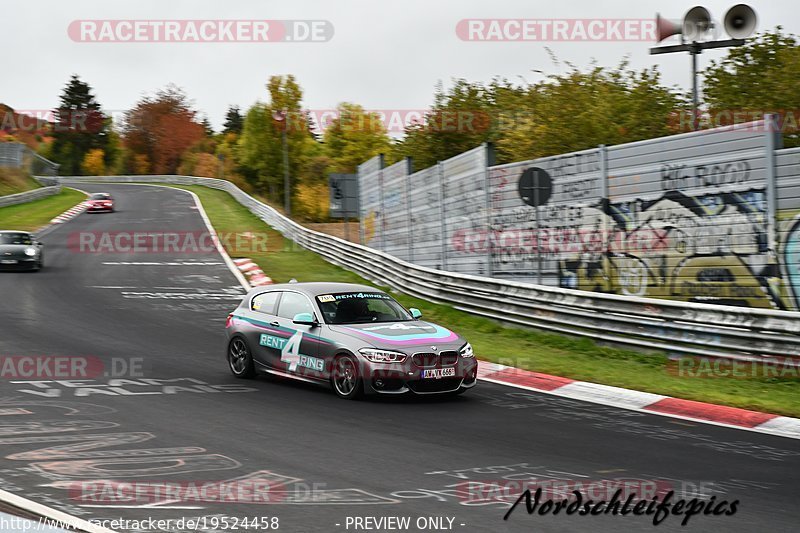 Bild #19524458 - CircuitDaysEvents (14.10.2022)