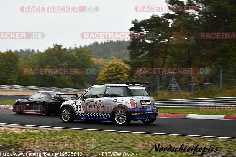 Bild #19525842 - CircuitDaysEvents (14.10.2022)