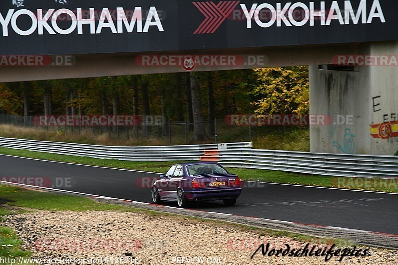 Bild #19526216 - CircuitDaysEvents (14.10.2022)