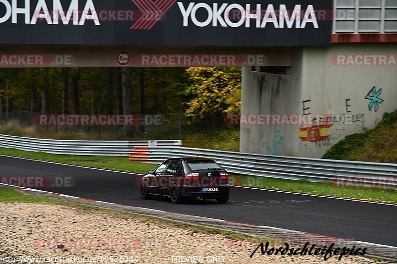 Bild #19526344 - CircuitDaysEvents (14.10.2022)