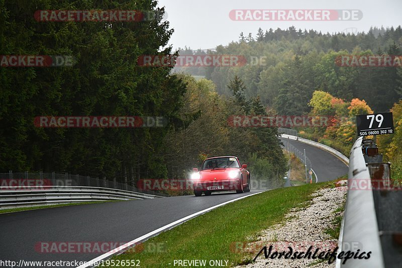 Bild #19526552 - CircuitDaysEvents (14.10.2022)