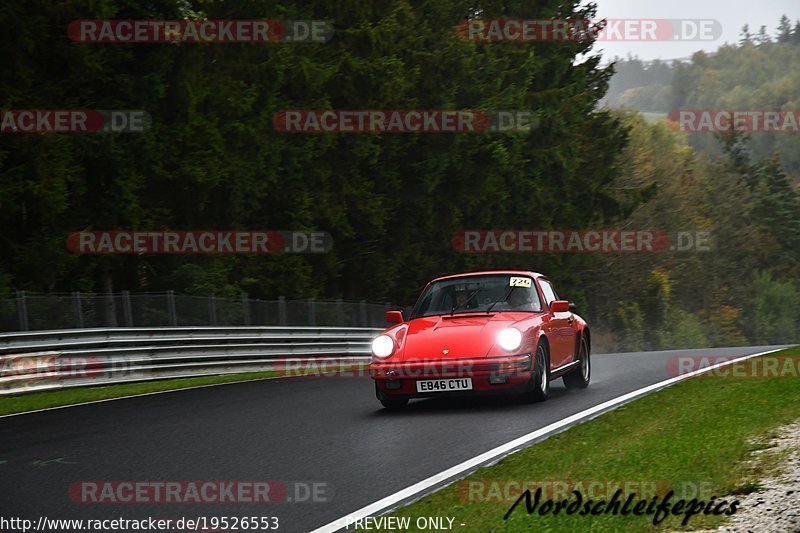 Bild #19526553 - CircuitDaysEvents (14.10.2022)