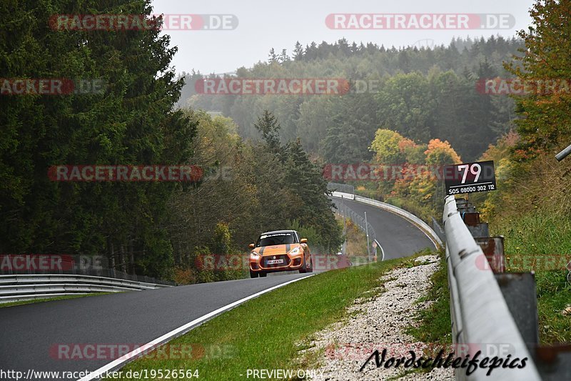 Bild #19526564 - CircuitDaysEvents (14.10.2022)