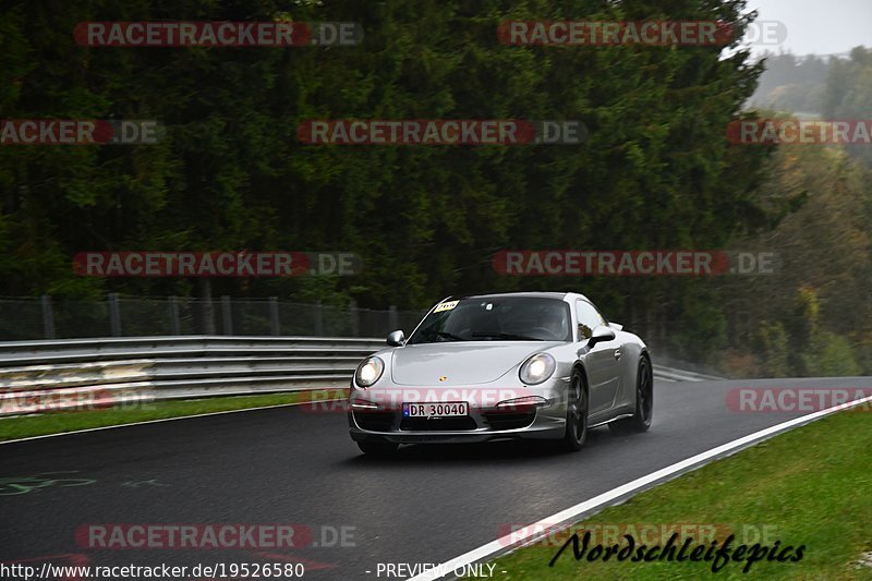 Bild #19526580 - CircuitDaysEvents (14.10.2022)