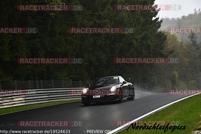 Bild #19526633 - CircuitDaysEvents (14.10.2022)