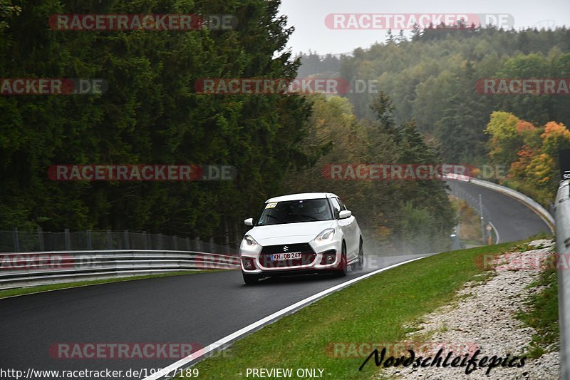 Bild #19527189 - CircuitDaysEvents (14.10.2022)