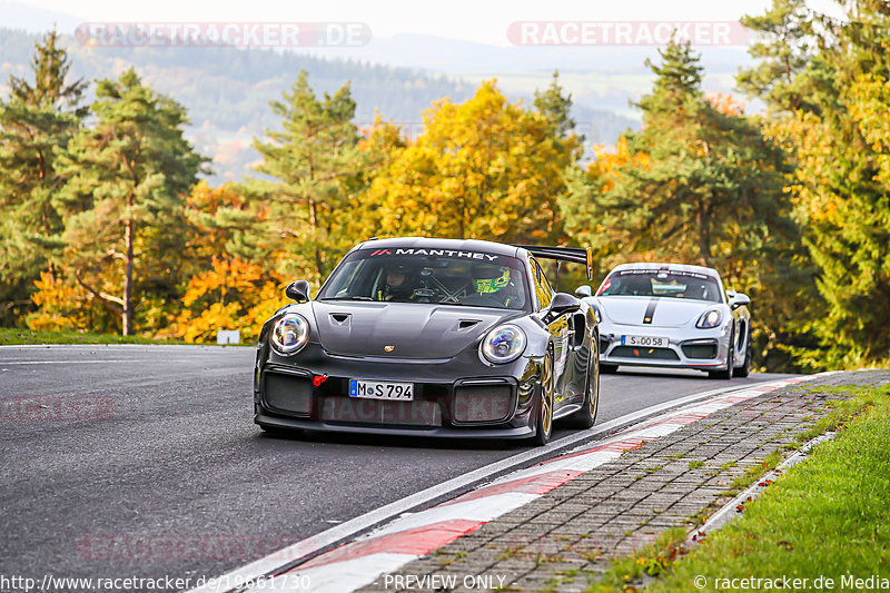 Bild #19661730 - Manthey-Racing Nordschleifen Trackday (17.10.2022)