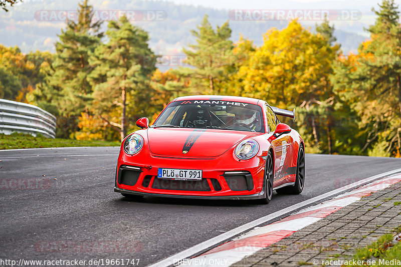 Bild #19661747 - Manthey-Racing Nordschleifen Trackday (17.10.2022)