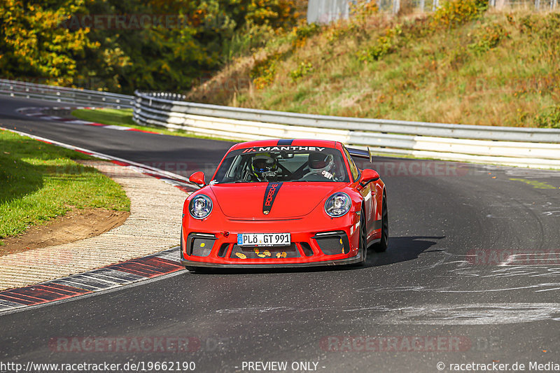 Bild #19662190 - Manthey-Racing Nordschleifen Trackday (17.10.2022)